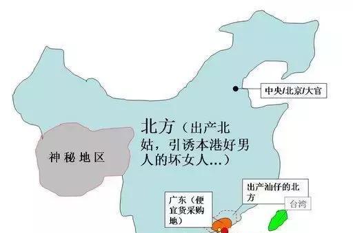 各省人民眼中的中国地图，看到最后扎心了老铁！