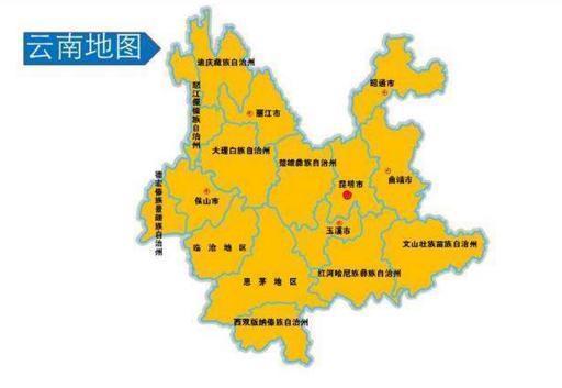 云南省一个县, 人口超40万, 因县名与省同名而被改名!