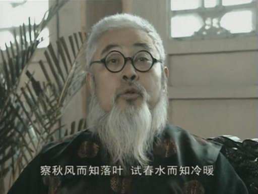 《亮剑》:田墨轩死后,一位小偷做了一件事,田雨当场向他下跪
