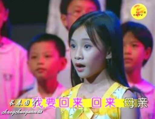 还记得唱《七子之歌》的小女孩吗？如今长大变成这样了！