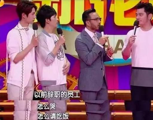 揭秘《天天向上》主持人变动真相，除了汪涵，钱枫为何能留下