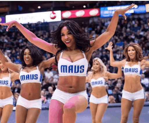 NBA拉拉队, 美的不是着装, 是风情