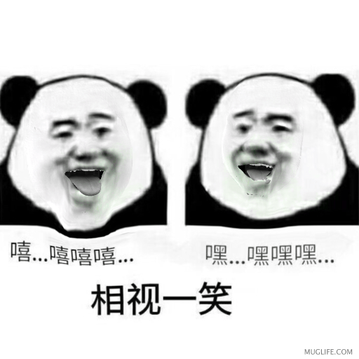 熊猫动图表情包 张学友熊猫gif表情包