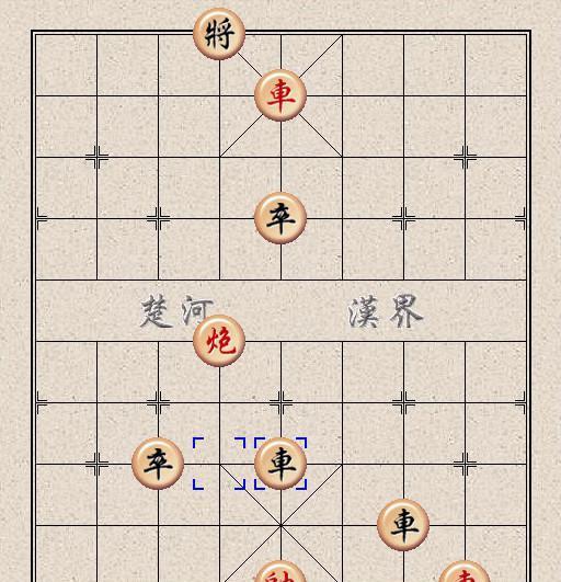 街头象棋残局黑棋第二步:车六平五街头象棋残局红棋第一步:炮二平四