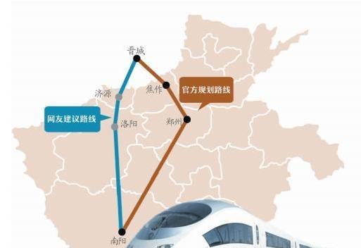 呼南高铁河南境内"拐个弯",洛阳要给郑州做配角?