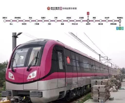 今天,网友给直击君发来了两张s3号线的前期调试图 地铁s3号线一期