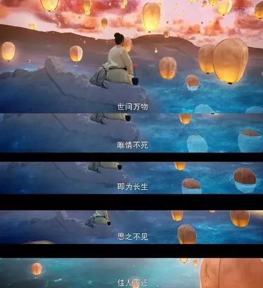 对你不起,来世必尝!谁能清楚这孟婆汤的真正滋味?