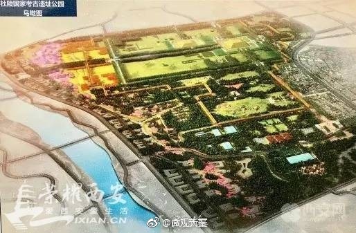 杜陵生态遗址公园规划设计效果图