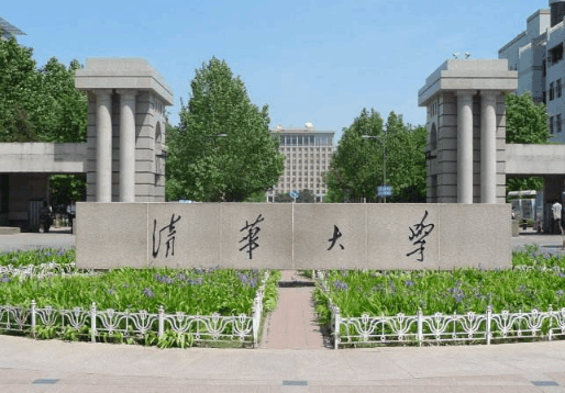 亚洲大学最新排名出炉: 新加坡国立大学位居第