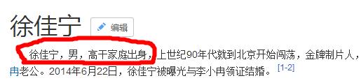 她40岁素颜都“值”８个亿，合个照随意就秒杀了汤唯林志玲！