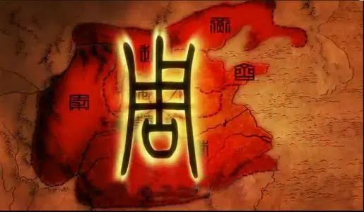 中国历史上的四大盛世,你都知道不?