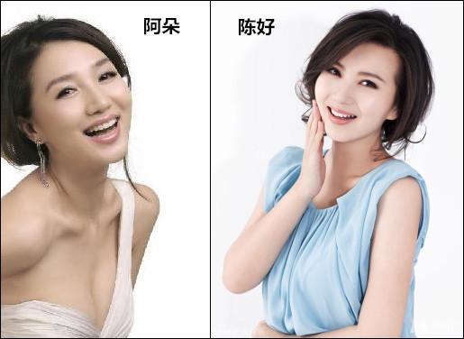撞衫算什么？这19组明星直接撞脸！来看看你还能分清几个？