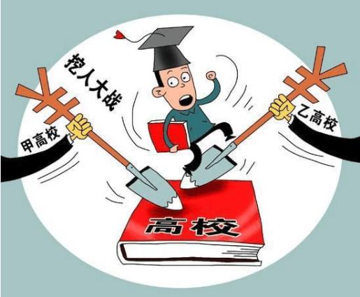 考研选导师套路深,这3种985院校的教授很坑