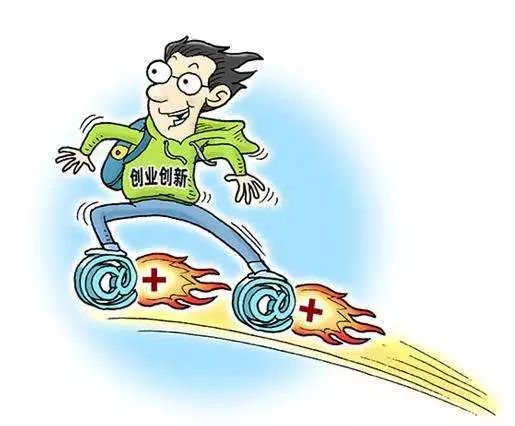 为什么要建设创新引领,协同发展的产业体系?