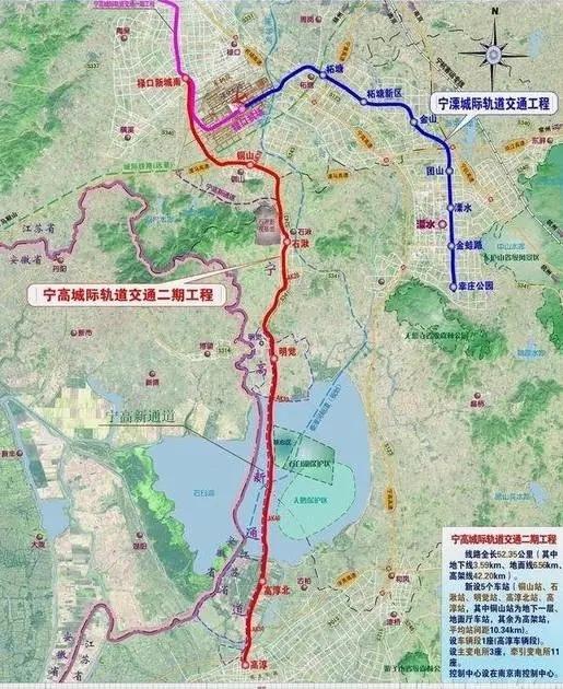 南京地铁s3号线试运营未来直达马鞍山轨道交通时代来了