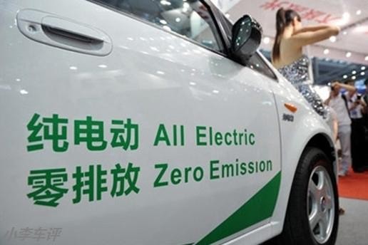 国产二手电动车为啥难出手，续航焦虑只是最小的原因