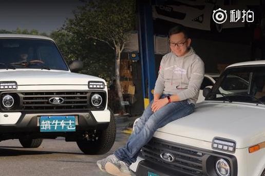 知道奔驰G和牧马人算啥？玩过这台拉达·尼瓦硬派四驱车才算高手