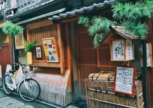 日本的民宿有多热?空房子要被中国人买光了