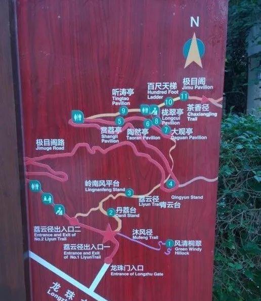 深圳塘朗山徒步一日游