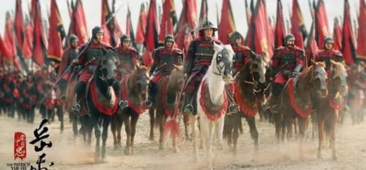 岳飞精忠报国,为何却被以莫须有的罪名冤杀?