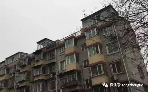 哇, 太好了! 北京通州五个老旧小区提颜值, 或将