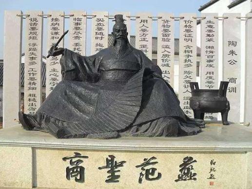 民间传说9大财神爷, 你认识几个?