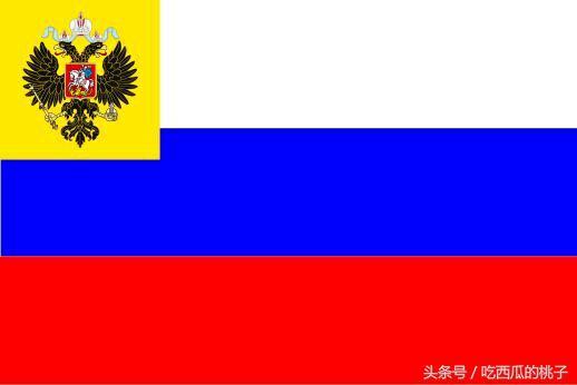 盘点那些消失的国旗(一),亮瞎眼