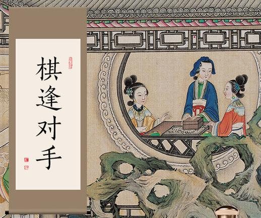 人只知人生4大喜事，但你知道人生8大幸事吗