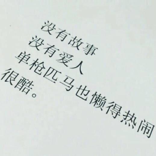 开心一刻:和老妈坐公交车回老家,车上人比较多……