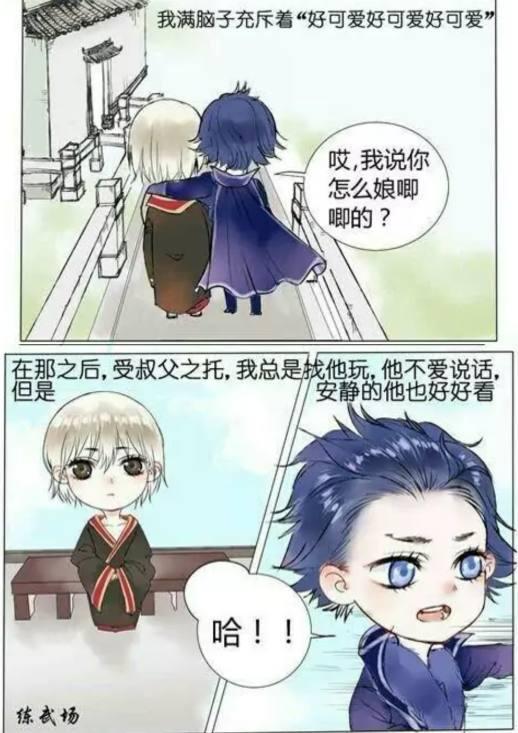 王者荣耀：年幼的白起第一次见到嬴政的时候，就明白爱情来临了