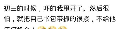 第一次和喜欢的人牵手是什么体验？看看网友评论，瞬间想恋爱了