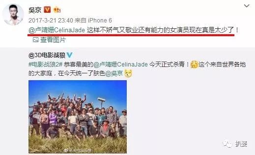第一次承认恋情的韩庚，过往每段绯闻情史都很有意思啊...
