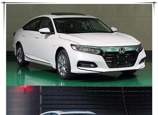 国产十代雅阁申报图来了！1.5T+CVT变速箱，16万起凯美瑞偷着乐