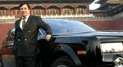 京A88888车主究竟是谁? 谁有这么大的本事