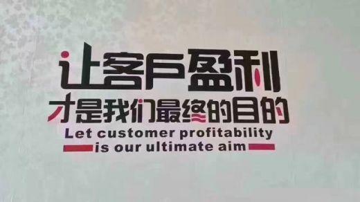 劉暉鈺: 當所有人都瘋狂的時候, 你必須保持冷靜