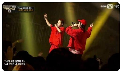 韩国Rapper组合来袭，堪称韩版TF-boys