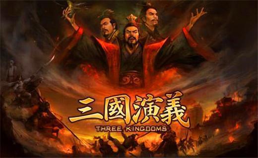 诸葛家族是齐鲁望族,那么诸葛亮的父母究竟是谁?竟拜水镜先生为师