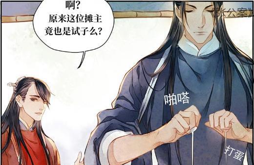 国漫中那些超人气小说改编的动漫,你知道多少