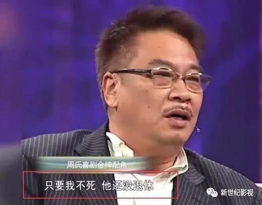 马云力挺周星驰新文化新电影,马云:票房若少于