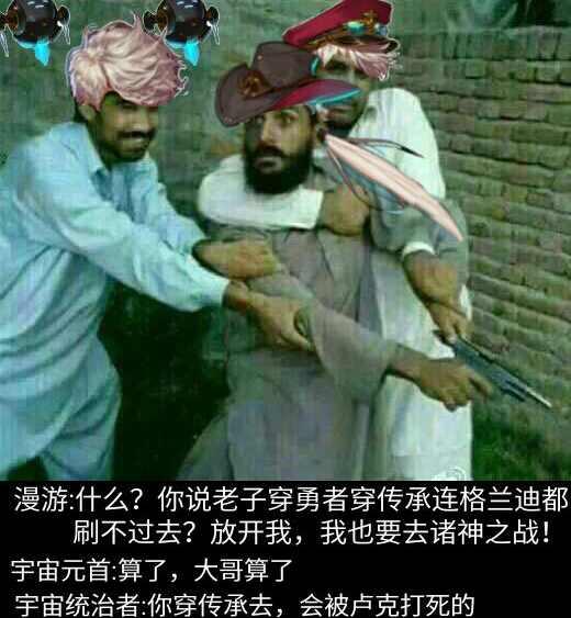 DNF: 漫游作为天界打老大哥, 打卢克还得被小