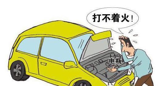 冬季用车需要注意哪些点?别毁了自己的爱车!