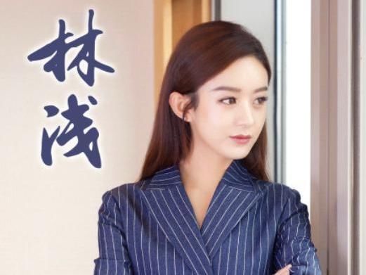 赵丽颖2018年六大新剧,网友:真是'拼命三娘'我