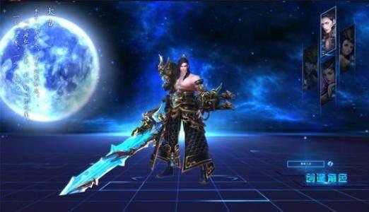 终于知道了《我是至尊》中云扬和《太古神王》