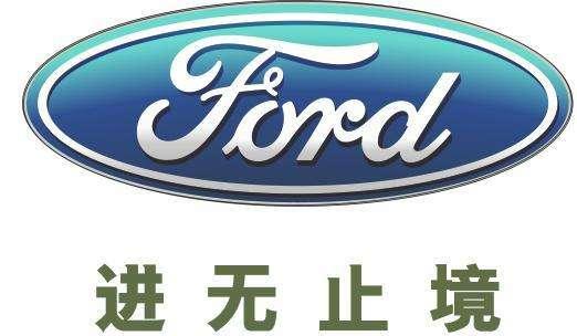 全球实力最雄厚的几大车企，中国有两个，你认同吗？