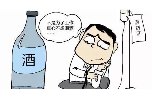 2019喝酒致死赔偿标准吃头孢喝酒保险会赔吗