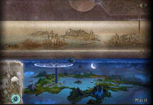 DNF起源新版地图大变动 以前的阿拉德回来了