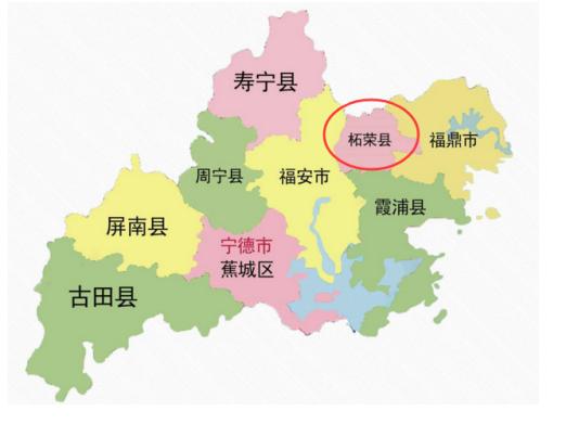 中国两个县,共用一个名字长达五百年,建国后仍有人分不清谁是谁