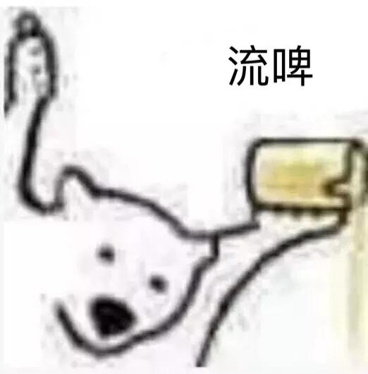 LOL 史上八款大赛上被禁用的皮肤! 其中两款自带装备!