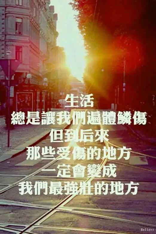 人操控活着没意思?别让v作文觉得了你!作文春天风初中的图片