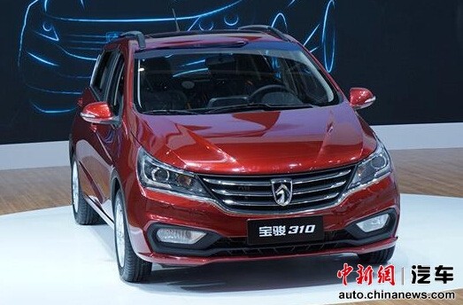 宝骏汽车车主注意！93万余辆宝骏560、730被召回